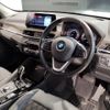 bmw x1 2021 -BMW--BMW X1 3DA-AD20--WBA32AD0205U14193---BMW--BMW X1 3DA-AD20--WBA32AD0205U14193- image 15