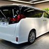 toyota alphard 2017 -TOYOTA--Alphard DBA-AGH30W--AGH30-0123135---TOYOTA--Alphard DBA-AGH30W--AGH30-0123135- image 18