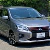 mitsubishi mirage 2022 quick_quick_5BA-A03A_A03A-0056150 image 5