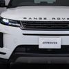 land-rover range-rover 2024 CFJ1831835 image 18