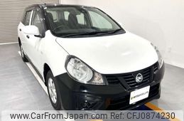 nissan nissan-others 2017 CMATCH_U00048257384