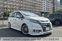 honda odyssey 2017 CFJ1668349