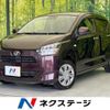 daihatsu mira-e-s 2017 CFJ1659949 image 1