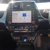 toyota prius 2021 CFJ1725735 image 18