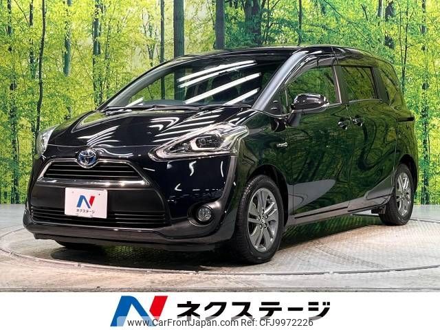 toyota sienta 2015 -TOYOTA--Sienta DAA-NHP170G--NHP170-7008171---TOYOTA--Sienta DAA-NHP170G--NHP170-7008171- image 1