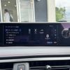 lexus ux 2020 285 image 16