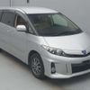 toyota estima-hybrid 2014 -TOYOTA--Estima Hybrid DAA-AHR20W--AHR20-7079822---TOYOTA--Estima Hybrid DAA-AHR20W--AHR20-7079822- image 5