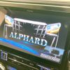 toyota alphard 2019 -TOYOTA--Alphard DBA-AGH30W--AGH30-0257618---TOYOTA--Alphard DBA-AGH30W--AGH30-0257618- image 4