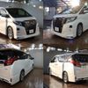 toyota alphard 2017 -TOYOTA--Alphard DBA-AGH30W--AGH30-0125770---TOYOTA--Alphard DBA-AGH30W--AGH30-0125770- image 3