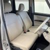 daihatsu move-canbus 2018 CFJ1650146 image 9