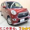 daihatsu cast 2016 -DAIHATSU--Cast DBA-LA250S--LA250S-0070017---DAIHATSU--Cast DBA-LA250S--LA250S-0070017- image 1