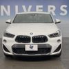 bmw x2 2020 CFJ1584023 image 14
