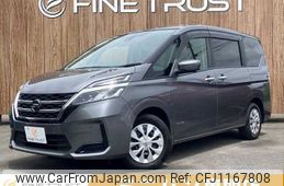 nissan serena 2020 -NISSAN--Serena DAA-GC27--GC27-054467---NISSAN--Serena DAA-GC27--GC27-054467-