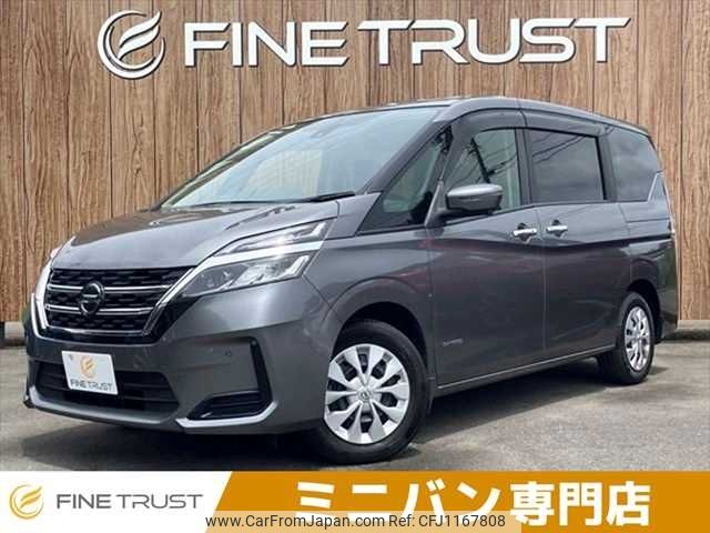 nissan serena 2020 -NISSAN--Serena DAA-GC27--GC27-054467---NISSAN--Serena DAA-GC27--GC27-054467- image 1