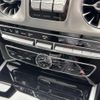 mercedes-benz g-class 2024 CFJ1723685 image 14