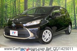 toyota aqua 2023 -TOYOTA--AQUA 6AA-MXPK11--MXPK11-2125735---TOYOTA--AQUA 6AA-MXPK11--MXPK11-2125735-