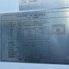 mitsubishi-fuso canter 2019 CFJ1530194 image 28