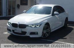 bmw 3-series 2018 quick_quick_8C20_WBA8C520X0A797191