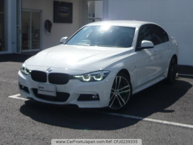 bmw 3-series 2018 quick_quick_8C20_WBA8C520X0A797191 image 1