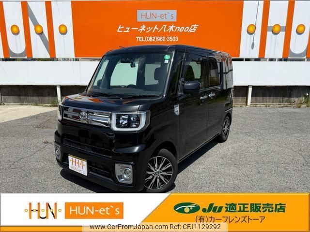 toyota pixis-mega 2019 quick_quick_DBA-LA700A_LA700A-0025839 image 1