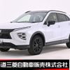 mitsubishi eclipse-cross 2024 CFJ1850298 image 1