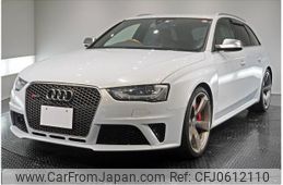 audi rs4-avant 2016 quick_quick_ABA-8KCFSF_WUAZZZ8K0FA901950