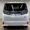 toyota vellfire 2018 -TOYOTA--Vellfire DAA-ATH20W--AYH30-0064079---TOYOTA--Vellfire DAA-ATH20W--AYH30-0064079- image 15