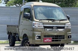 daihatsu hijet-truck 2022 -DAIHATSU--Hijet Truck 3BD-S510P--S510P-0423392---DAIHATSU--Hijet Truck 3BD-S510P--S510P-0423392-