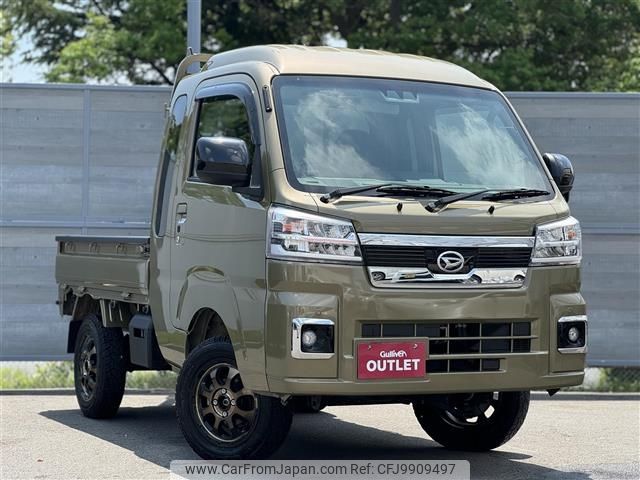 daihatsu hijet-truck 2022 -DAIHATSU--Hijet Truck 3BD-S510P--S510P-0423392---DAIHATSU--Hijet Truck 3BD-S510P--S510P-0423392- image 1