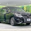 nissan elgrand 2019 -NISSAN--Elgrand DBA-TNE52--TNE52-060425---NISSAN--Elgrand DBA-TNE52--TNE52-060425- image 17