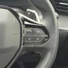 peugeot 208 2020 CFJ1735140 image 7