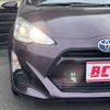 toyota aqua 2017 CFJ1791199 image 23