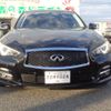 nissan skyline 2017 GOO_JP_700080015330250716002 image 3