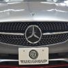 mercedes-benz cla-class 2018 -MERCEDES-BENZ--Benz CLA DBA-117351--WDD1173512N621616---MERCEDES-BENZ--Benz CLA DBA-117351--WDD1173512N621616- image 26
