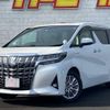 toyota alphard 2018 -TOYOTA--Alphard AYH30W--AYH30-0057429---TOYOTA--Alphard AYH30W--AYH30-0057429- image 7