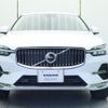 volvo xc60 2023 CFJ1764683 image 19