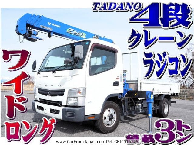 mitsubishi-fuso canter 2014 -MITSUBISHI--Canter TKG-FEB50--FEB50-532673---MITSUBISHI--Canter TKG-FEB50--FEB50-532673- image 1