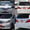 toyota alphard 2010 -TOYOTA--Alphard DBA-ANH20W--ANH20-8098763---TOYOTA--Alphard DBA-ANH20W--ANH20-8098763- image 14