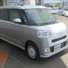 daihatsu move-canbus 2025 CFJ1776391 image 6