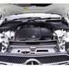 mercedes-benz glc-class 2023 CFJ1638788 image 9