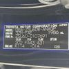 toyota harrier 2017 -TOYOTA--Harrier DBA-ZSU60W--ZSU60-0107691---TOYOTA--Harrier DBA-ZSU60W--ZSU60-0107691- image 10