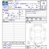 suzuki wagon-r 2017 CFJ1807604 image 3