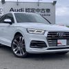 audi sq5 2019 quick_quick_ABA-FYCWGS_WAUZZZFY3K2100340 image 4