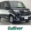 toyota tank 2019 CFJ1697278 image 1