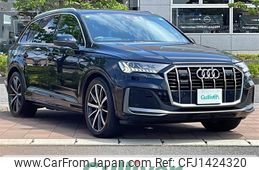 audi q7 2020 CFJ1424320