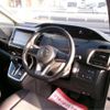 nissan serena 2016 -NISSAN 【岡崎 300】--Serena GFC27--GFC27-011652---NISSAN 【岡崎 300】--Serena GFC27--GFC27-011652- image 12