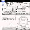toyota tank 2020 -TOYOTA--Tank M900A--0448649---TOYOTA--Tank M900A--0448649- image 3