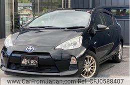 toyota aqua 2014 -TOYOTA--AQUA NHP10--NHP10-6345737---TOYOTA--AQUA NHP10--NHP10-6345737-