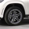 mercedes-benz gls-class 2021 -MERCEDES-BENZ--Benz GLS 167923--2A454745---MERCEDES-BENZ--Benz GLS 167923--2A454745- image 15