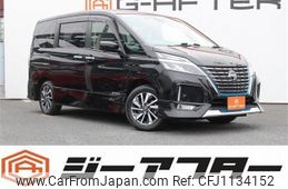 nissan serena 2019 -NISSAN--Serena DAA-HFC27--HFC27-057885---NISSAN--Serena DAA-HFC27--HFC27-057885-